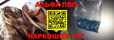 метадон Малоярославец