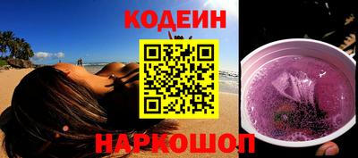 ALPHA PVP Малгобек