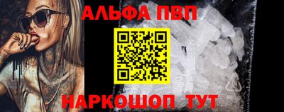 метадон Малоярославец