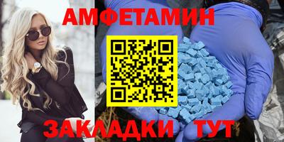 mdpv Можга