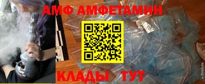 метадон Малоярославец