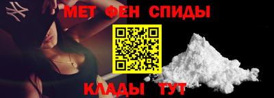 метадон Малоярославец