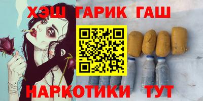 spice Мариинск