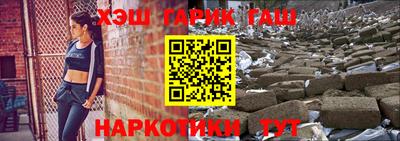 ALPHA PVP Малгобек