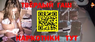 ALPHA PVP Малгобек