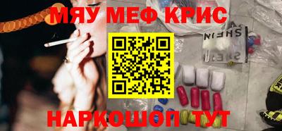 ALPHA PVP Малгобек