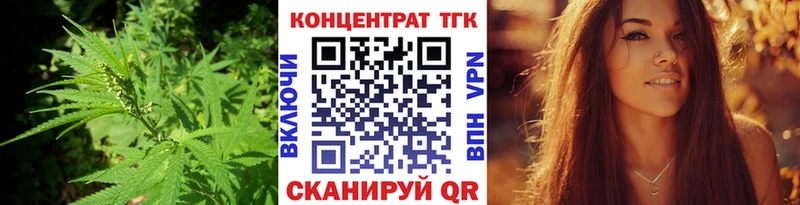 наркотики  Касимов  darknet формула  ТГК Wax 